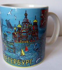 Кружка фарфор 300 мл с видами Петербурга