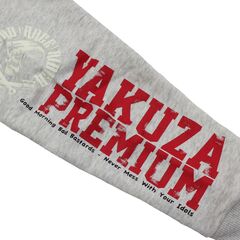 Худи красная Yakuza Premium 3323-2