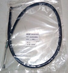 Трос сцепления для Yamaha R3 2015-2020 г.в. / Arashi