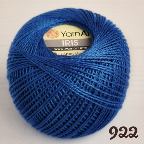 YARNART IRIS 922, Синий