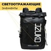 Картинка рюкзак городской Ozuko 8020 Black - 13