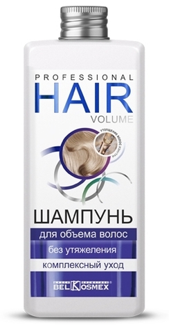 PROF.HAIR VOLUME Шампунь д/объема волос,без утяжеления,комплексный уход 230м/К15