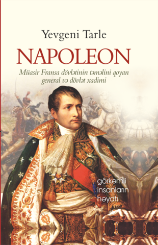 Napoleon