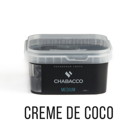Кальянная смесь Chabacco Medium - Creme de COco (Кокос и сливки) 200 г