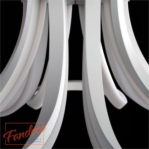 Люстра Arte Lamp Nastro A9354PL-5WH