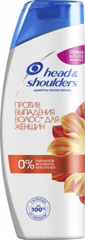 Şampun \ Шампунь против перхоти Head & Shoulders Против выпадения волос для женщин 400 мл