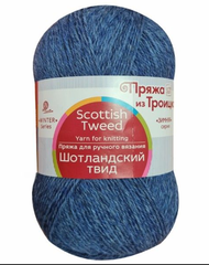 Пряжа "Шотландский твид", 100% шерсть, 100 гр - 360 м, джинсовый меланж