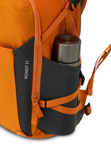 Картинка рюкзак мультиспортивный Kanrock Moveit 17 Tangerine Orange - 15