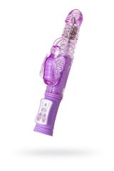 Фиолетовый хай-тек вибратор High-Tech fantasy с вращением бусин - 24,5 см. - 