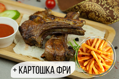 Шашлык из корейки баранины с картошкой фри