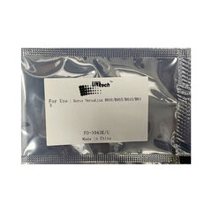 Барабан, коротрон и ракели для Ricoh MP C3003, C3004, C3503, C3504, C4503, C4504, C5503, C5504, C6003, C6004 Katun