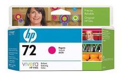 HP C9372A (№72) magenta (пурпурный) картридж 130 мл