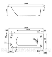ВАННА АКРИЛОВАЯ SANTEK МОНАКО 160х70 С НОЖКАМИ