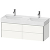 Duravit XSquare Тумба подвесная под раковину # 235312, 4 ящика, 397x1184x460мм, цвет White High Gloss XS416402222