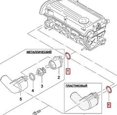 КОЛЬЦО ТЕРМОСТАТА DOHC LACETTI, NEXIA; CRUZE, AVEO ДВИГАТЕЛЬ D3 GM
