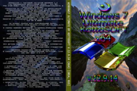 Windows7 Ultimate by KottoSOFT v.12.9.14 (x64) [2014, RUS]