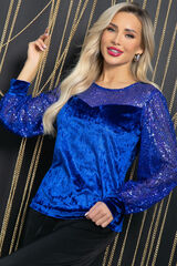 Блуза Жизель (синяя) Б11860 LT Collection