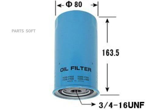 Фильтр  масляный  VIC  C-205