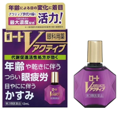 Японские капли для глаз для поддержания остроты зрения, индекс 2 Rohto V-Active Eye Drops, 13 мл
