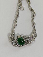 Элана (браслет из серебра)