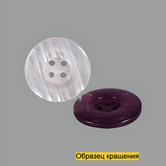 Пуговица S10019