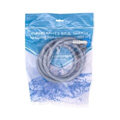 67-0-102 Шланг заливной для стиральных посудомоечных машин г/г, в упаковке, 3/4