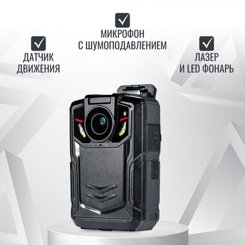 Персональный носимый видеорегистратор RIXET RX-9