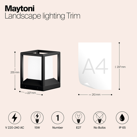 Ландшафтный светильник Maytoni Trim O455FL-01GF