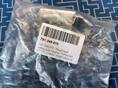 Защитный набор для точило ПУЛЬСАР СТ125 (стекло, искро защита и крепление) (791-349-010)