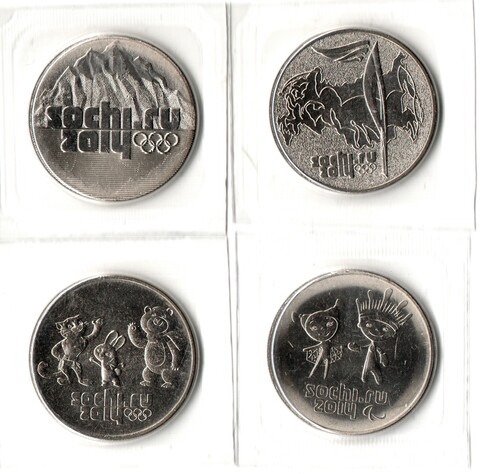 Комплект из 4х монет 25 рублей - ММД - Зимняя олимпиада в Сочи - 2011, 2012, 2013, 2014 годы