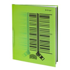 
          Дневник школьный Alingar 1-11 кл., 40л., 7БЦ, глянцевая ламинация, 17,0 см. * 21,6 см, "Bar code"