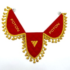 Вымпел тройной Foton (экокожа, красный с желтой вышивкой)