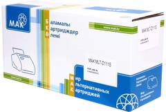 Картриджи МАК MLT-D111S (0020472) черный