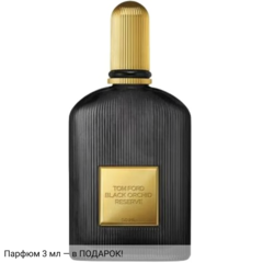 Tom Ford Black Orchid Reserve