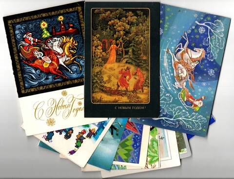 Подборка двойных поздравительных Новогодних открыток — 10 штук — разные художники Линде и др. — подписаны, без повторов, винтаж времен СССР