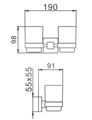Подстаканник двойной HAIBA HB8908 черный