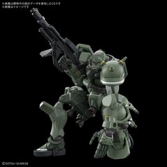 Mobile Suit Gundam: GQuuuuuuX. Zaku (GQ) 1/144 (HG) (сборная модель)