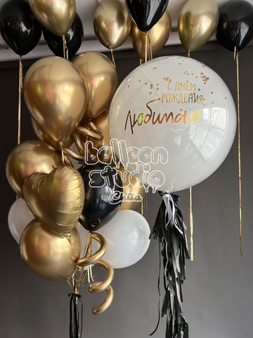 Шары для нее №5