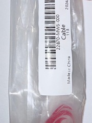 Трос сцепления для Honda NTV 650 Revere 1988-1997 г.в.