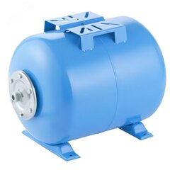 Гидроаккумулятор 50л (фланец нерж) Pumpan TANK-50H (горизонт.) СИНИЙ*