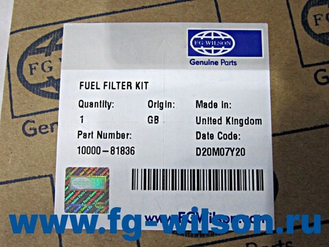 Фильтр топливный, сепаратор / FUEL FILTER KIT АРТ: 10000-81836