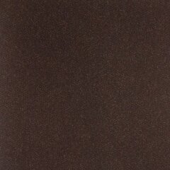 Ковролин Ideal Hong Kong 7178 2х25м