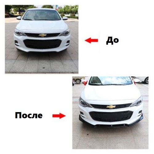 Бампер передний Onix 2022 GM (серебристый)