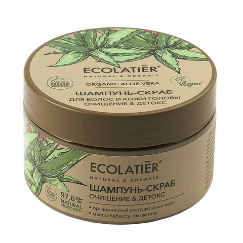 Ecolatier green ORGANIC ALOE VERA  Шампунь-скраб для волос и кожи головы ОЧИЩЕНИЕ & ДЕТОКС , 300г
