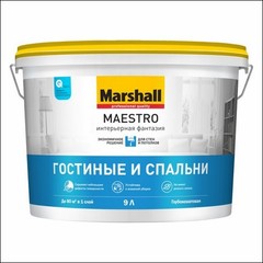 Краска латексная стойкая к мытью Marshall MAESTRO Интерьерная Фантазия (Белый)