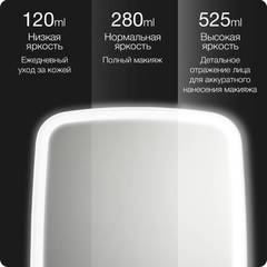 Зеркало косметическое настольное Xiaomi Jordan Judy LED Makeup Mirror (NV026) с подсветкой