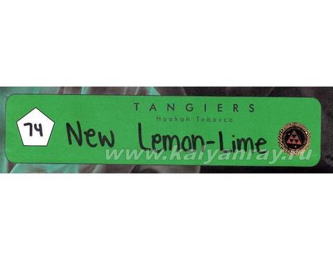 Tangiers Birquq New Lemon Lime