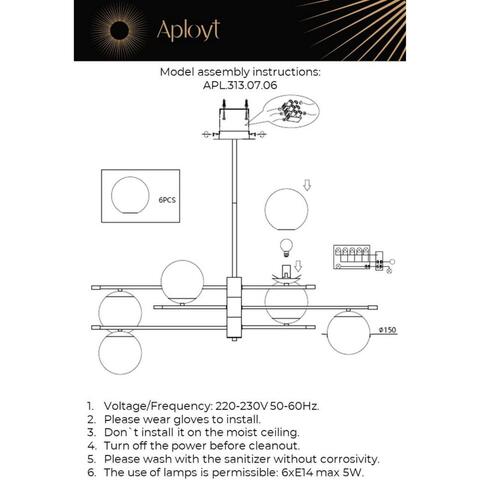 Подвесная люстра Aployt Kristina APL.313.07.06