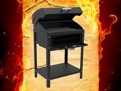 Гриль Эксклюзив