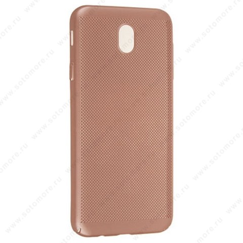 Накладка пластиковая перфорированная для Samsung Galaxy J7 J720/ J730 2017 розовый